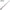 VARF CARBON SPRO SOLID 60 CM 2.2-08/0.7 MM