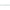 Varga Maver Grizzly 123 Evo 7m