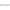 VARGA OKUMA TELE G-FORCE TRAVELPOLE 5,00M