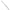VARGA TRABUCCO ACTIVA POLE 7.00 MT