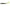 VIBER GRUB COLMIC 4.5&quot; 11.4cm BABY BASS