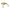 Vobler Berkley Flatt Shad Perch 5cm 11g