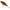 Vobler Biwaa Glider Raffal Yellow Pearch 10cm 43g