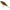VOBLER BIWAA GLIDER RAFFAL YELLOW PEARCH 10CM 43G