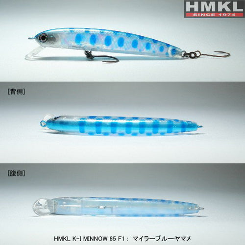 VOBLER HMKL K-I MINNOW 65F1 MYLAR BLUE YAMANE 1buc