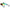 Vobler Mustad Rouse Vibe 50s 5cm/7,6g Ghost Ayu