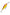 VOBLER RAPALA 07HT SHAD RAP