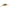 Vobler Rapala Jointed Shad Rap 5cm / 8gr P