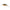 Vobler Rapala Jointed Shad Rap 7cm / 13gr P