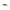 VOBLER RAPALA JOINTED SHAD RAP 7CM / 13GR P