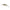 Vobler Rapala Jointed Shad Rap 7cm / 13gr  Sd
