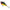 VOBLER RAPALA RIPPIN RAP CULOARE RTR 5CM 9G