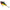 VOBLER RAPALA RIPPIN RAP CULOARE RTR 7CM 24G