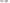 VOBLER RAPALA S X-RAP SHAD