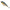 VOBLER RAPALA SUPER SHADOW RAP HALLOWEEN 16CM 77G