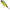 Vobler Rapala Super Shadow Rap Hot Pike 16cm 77g