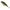 Vobler Rapala Super Shadow Rap Hot Tiger Pike 16cm 77g