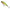 Vobler Rapala Super Shadow Rap Olive Green 16cm 77g