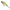 VOBLER RAPALA SUPER SHADOW RAP OLIVE GREEN 16CM 77G