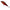 Vobler Rapala Super Shadow Rap Twilight Zone 16cm 77g