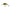 Vobler Salmo Hornet Rattlin H4.5f Gfp, 4.5cm, 6g