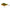 Vobler Salmo Slider Sd7f Gfp 7cm/17g