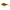 VOBLER SALMO SLIDER SD7F GFP 7CM/17G