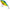 VOBLER SALMO SLIDER SINKING CHARTREUSE BLUE 12CM 70G