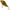 VOBLER SALMO SLIDER SINKING GOLD FLURO PERCH 12CM 70G
