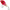 VOBLER SALMO SLIDER SINKING HOLOGRAPHIC RED HEAD 12CM 70G
