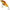 VOBLER SALMO SLIDER SINKING HOLOGRAPHIC RUDD 12CM 70G
