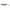 VOBLER SAVAGE GEAR GRAVITY TWITCH 8,3CM/10G SUSPENDING BTS