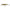 Vobler Savage Gear Gravity Twitch Suspending Mr Dirty Roach 9.5cm 15g