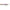 VOBLER SAVAGE PANIC PREY V2 13.5CM/28G F PINK BARRACUDA