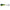 VOBLER STRIKE PRO BAIFISH 5CM/9,5G  A12FL