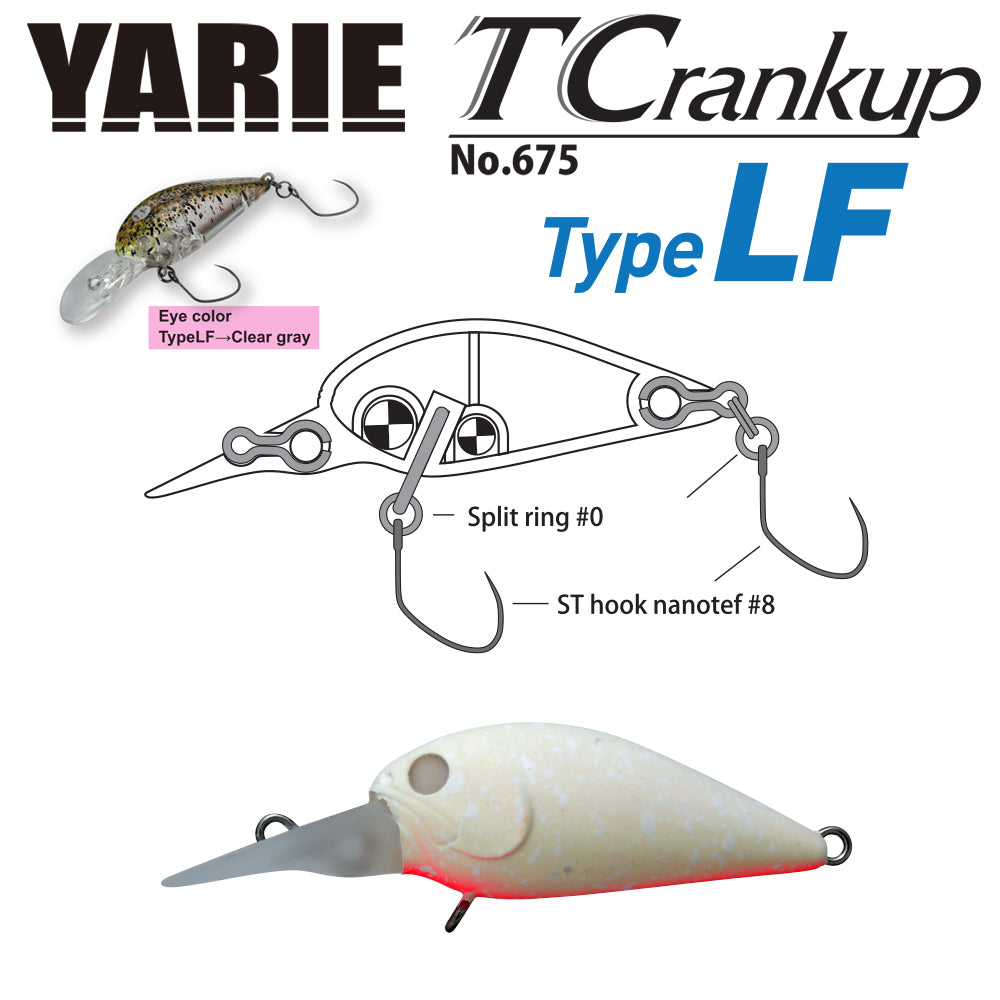 VOBLER YARIE JESPA 675 T-CRANKUP TYPE LF C9 YUKIMUSUME 3.5CM 2.6G