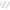 Varf De Rezerva Feeder Formax Aries Feeder, 2oz