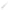 Varf feeder Trabucco Precision Feeder Universal tip 2oz