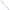 Varga Formax Thunder Ng, 7.00m