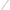 Varga Sensas Eclips Pole, 7m, 7seg