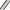 Varga Sensas Nanoflex Tele Competition Pole, 7m, 7seg