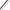Varga Sensas Recod Pole 455, 4m, 5seg