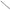 Varga Shimano Speedmaster AX TE 5-700 7m