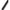 Varga Telescopica Trabucoo Dream Team Slx, 6.00m, 250g, 6seg