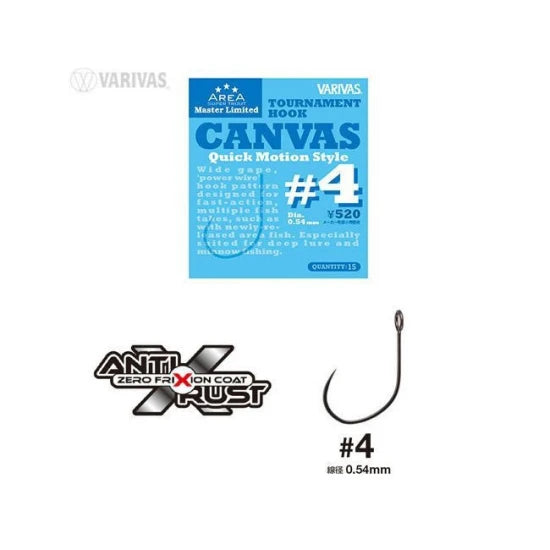 Varivas Carlige Super Trout Area Tournament Canvas Nr 7 15buc/plic