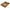 Varnis Pb Products Downforce Tungsten Tube, 0.75m, 2m, Weed