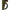 Varnis Siliconic Fox Edges Naturas Leader Silicone 1.5m