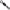 Vartej Avid Outline Swivel, Size 7, 20buc/pac
