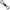 Vartej Black Cat Emerillon Catfish Rolling, Nr.3/0, 135kg, 5buc/pac