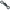 Vartej Carp Spirit Swivel, Nr.8, 10buc/plic